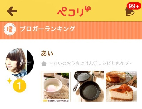 {40EEDEE4-F6F4-455F-BE65-E642DB1E61C8:01}