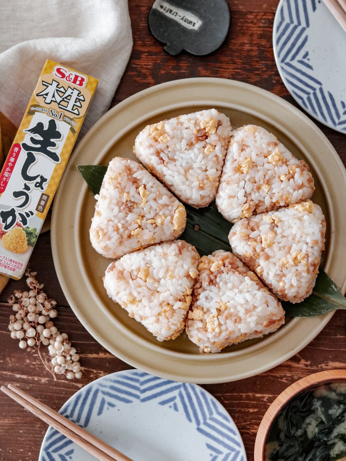 S B しょうがたっぷりそぼろおにぎり Pr あいのおうちごはん Powered By ライブドアブログ S B しょうがたっぷりそぼろおにぎり Pr あいのおうちごはん Powered By ライブドアブログ