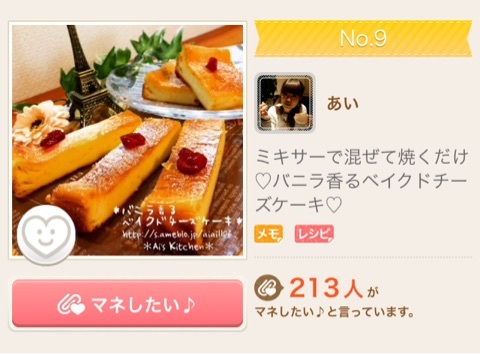 {50B27E1D-46E4-44E8-9176-0514141DB09B:01}