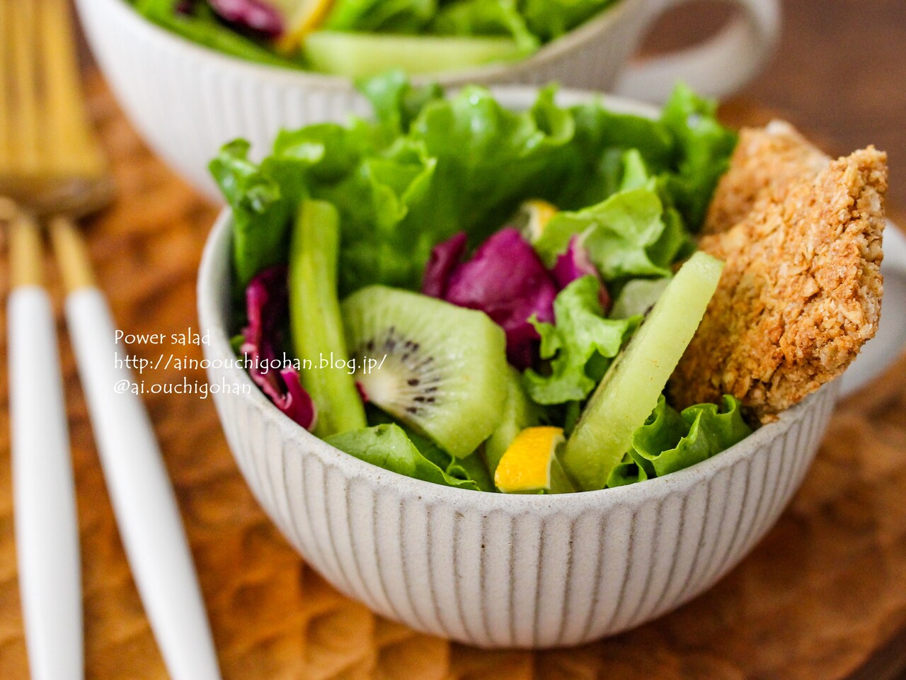 女子力高めなsalad朝食に 朝ラク 栄養満点 爽やかレモンドレッシングサラダ あいのおうちごはん Powered By ライブドアブログ 女子力高めなsalad朝食に 朝ラク 栄養満点 爽やかレモンドレッシングサラダ あいのおうちごはん Powered By ライブドアブログ
