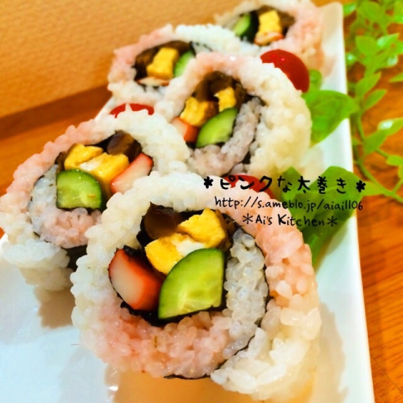 ピンクも使って女の子な太巻き♡