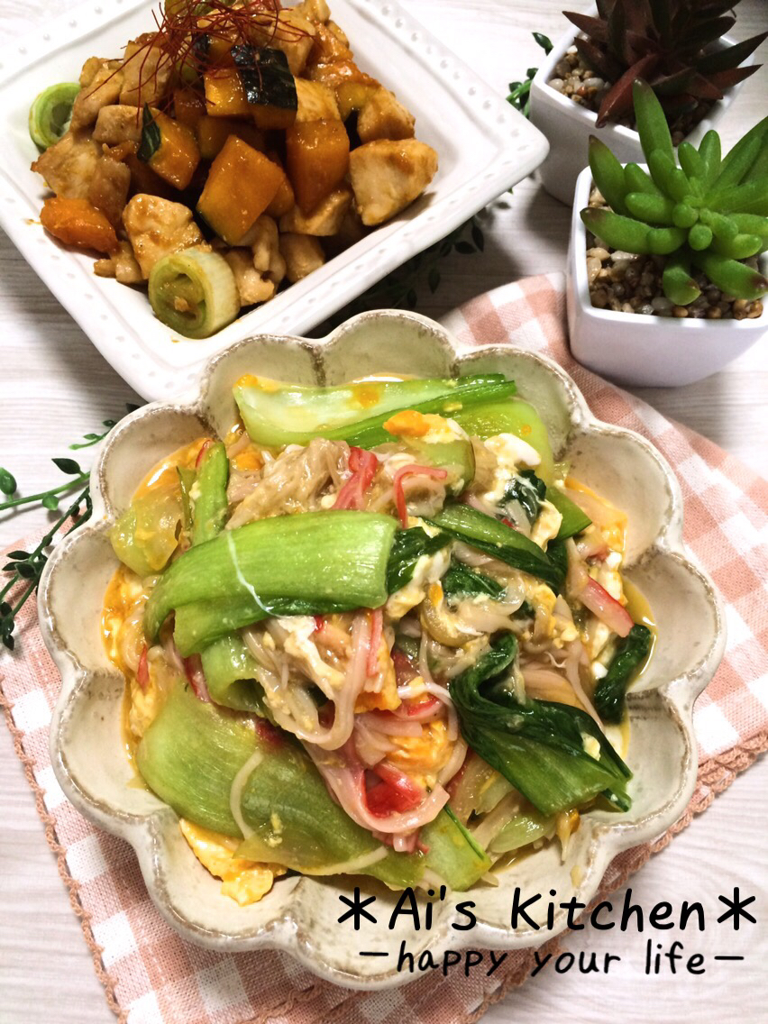 お家で簡単中華 カニカマ救済 彩りが食欲を増す チンゲン菜のカニ玉あん あいのおうちごはん Powered By ライブドアブログ お家で簡単中華 カニカマ救済 彩りが食欲を増す チンゲン菜のカニ玉あん あいのおうちごはん Powered By ライブドアブログ