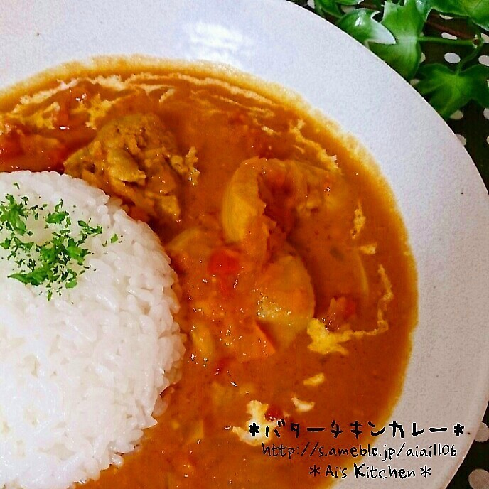 簡単♡バターチキンカレー♡