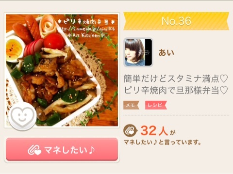 {89D55BD5-B97E-4D02-BACB-FAF0093E6B82:01}