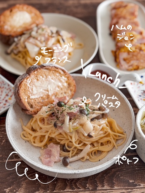 S__180469766_0