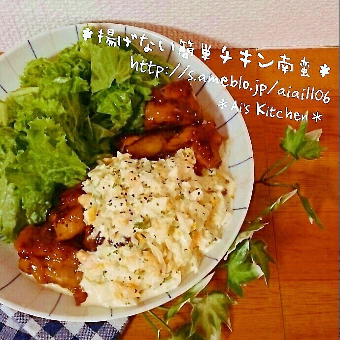 今一番食べたいもの あいのおうちごはん Powered By ライブドアブログ 今一番食べたいもの あいのおうちごはん Powered By ライブドアブログ