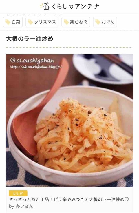 FullSizeRender