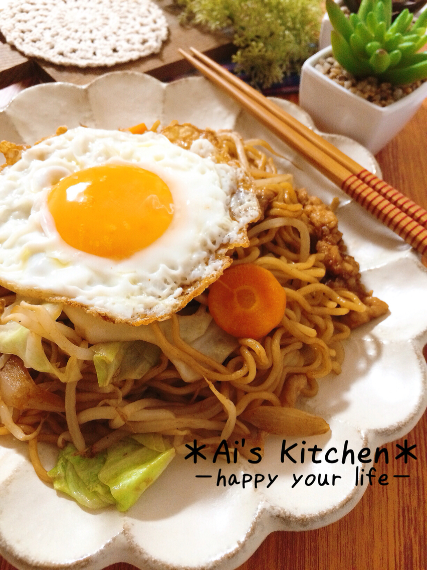 時間がたっても問題なし 作り方一つで作り置きok 夜食に便利な焼きそばの作り方 あいのおうちごはん Powered By ライブドアブログ 時間がたっても問題なし 作り方一つで作り置きok 夜食に便利な焼きそばの作り方 あいのおうちごはん Powered By ライブドアブログ
