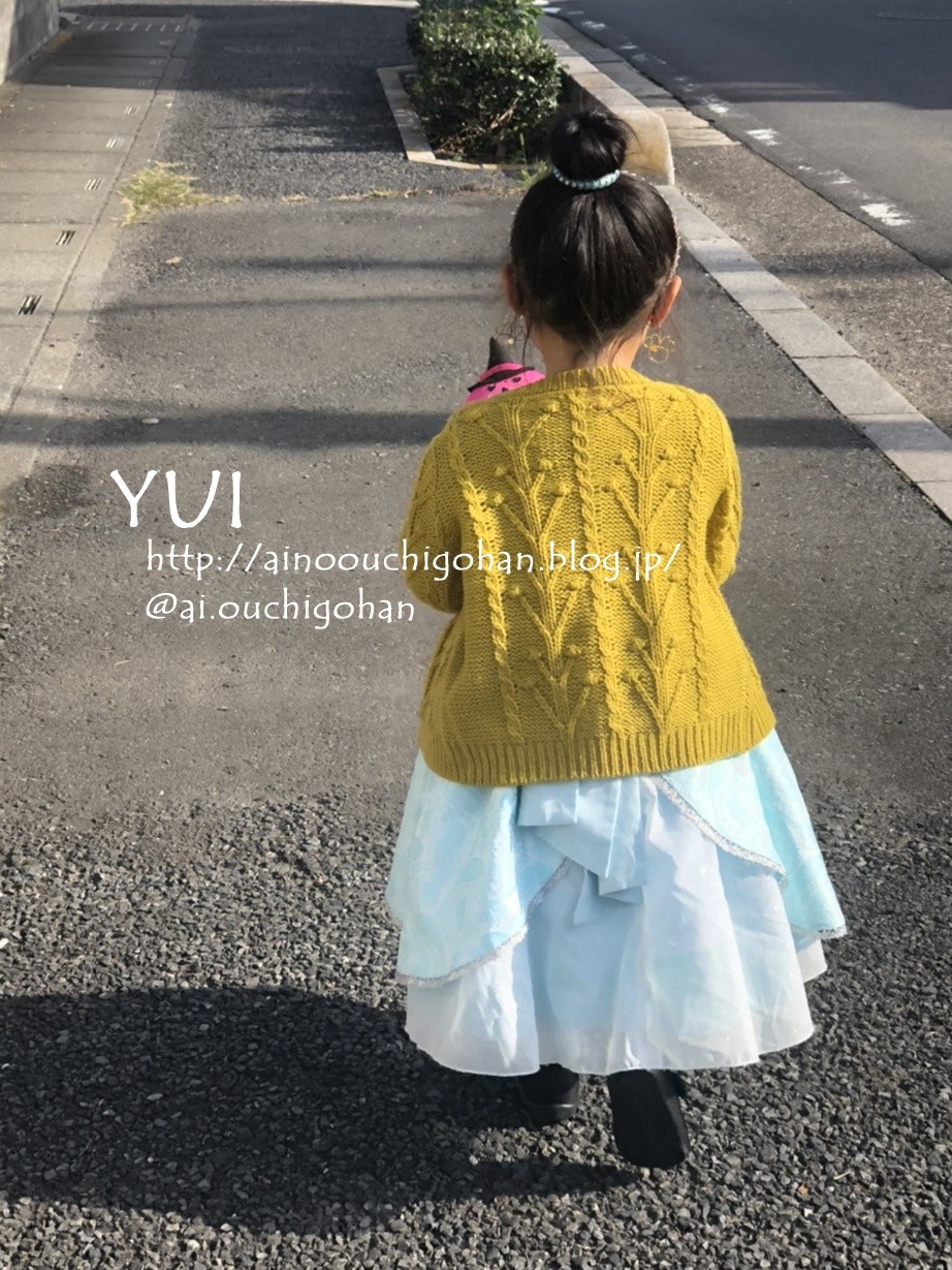益子陶器市 陶器市に忘れた大事なもの そして大量発生のプリンセスに困惑 あいのおうちごはん Powered By ライブドアブログ 益子陶器市 陶器市に忘れた大事なもの そして大量発生のプリンセスに困惑 あいのおうちごはん Powered By ライブドアブログ