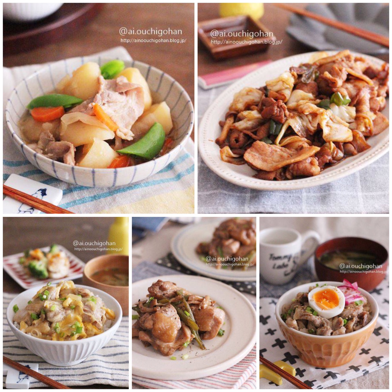 味付け冷凍保存で平日をラクにする お助けレシピ5選 あいのおうちごはん Powered By ライブドアブログ 味付け冷凍保存で平日をラクにする お助けレシピ5選 あいのおうちごはん Powered By ライブドアブログ