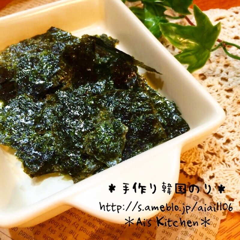 簡単♡3分でなんちゃって韓国のり♡