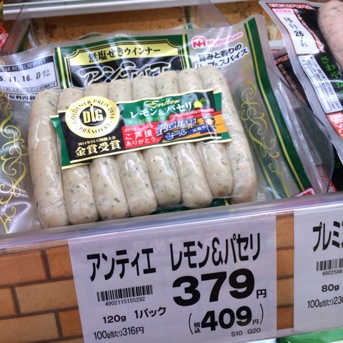 {55EA34BC-45B2-4C76-A110-C8947ACC85C5:01}