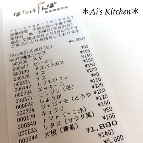 {D0076A75-2801-42DB-9DC8-008480B9B647:01}