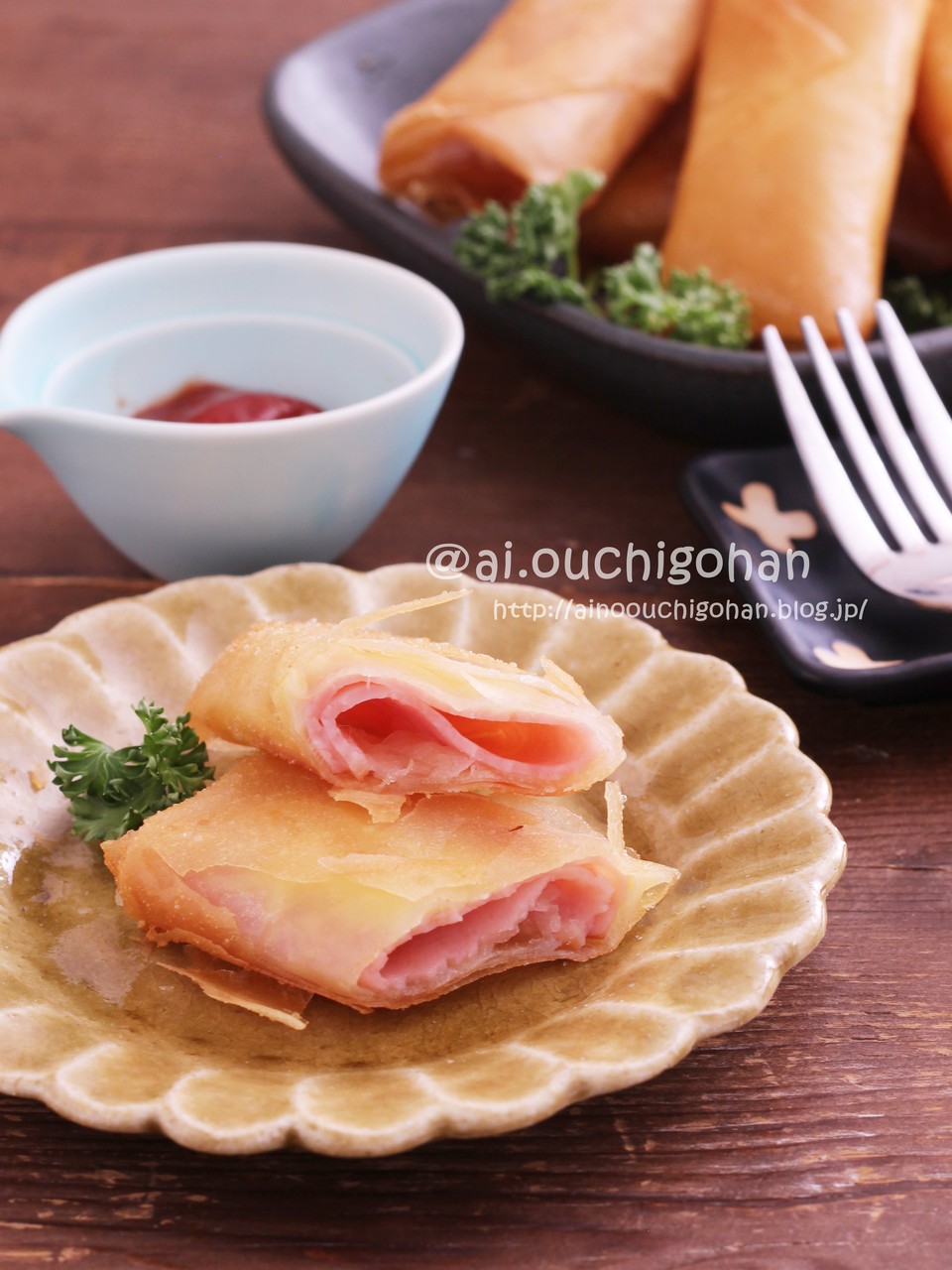 子供が喜ぶこと間違いなし ハムチーズ春巻き あいのおうちごはん Powered By ライブドアブログ