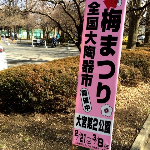 {9457E773-A904-4F61-BCD1-96BFE8D19CB5:01}