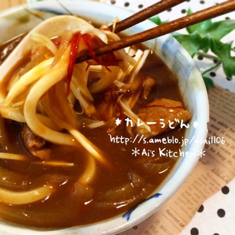 簡単なのに絡まる美味しさ♡カレーうどん♡
