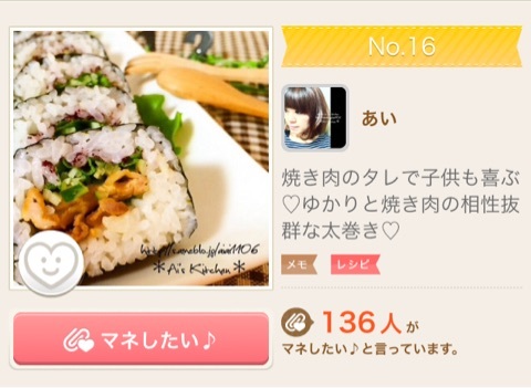 {1AD1E31E-9FFD-4FE8-8709-993E97502CF8:01}