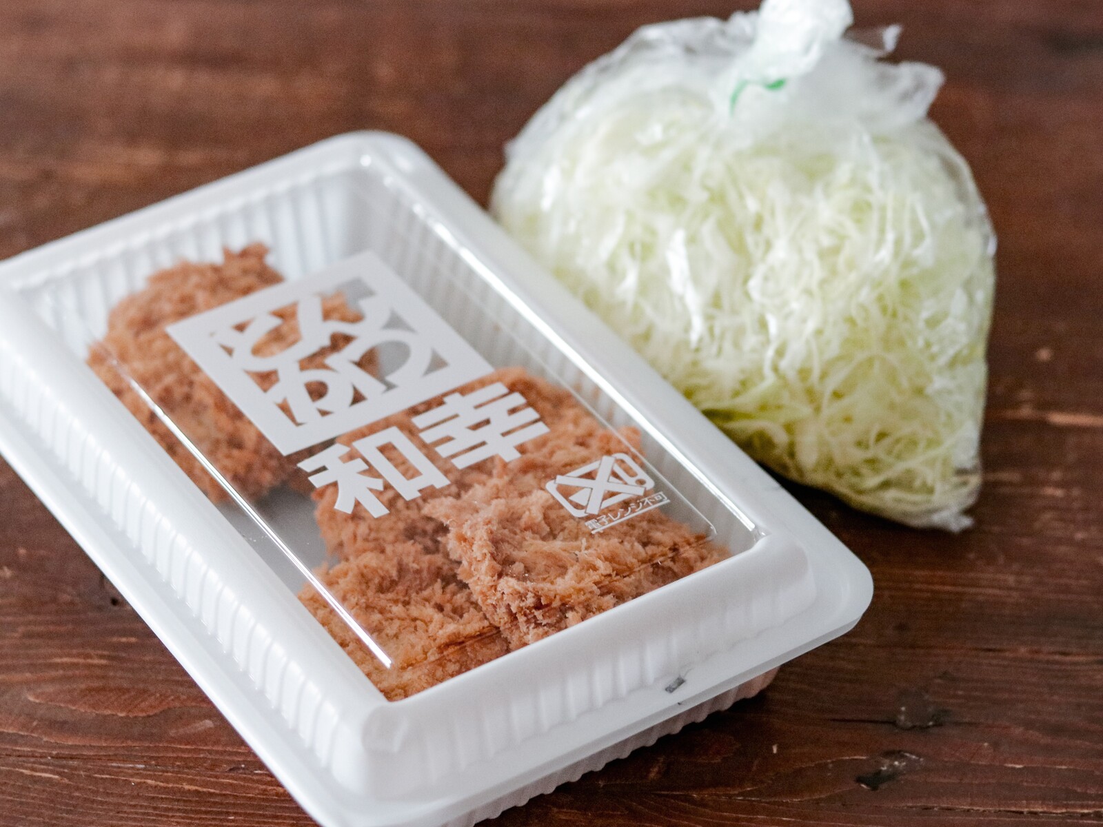 力尽きた日はテイクアウト活用 3分で作るボリューム満点ソースカツ丼 あいのおうちごはん Powered By ライブドアブログ
