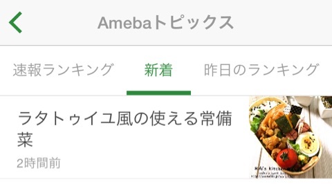 {59A25DC8-B312-4A1F-AD90-DDF4A7F4039E:01}