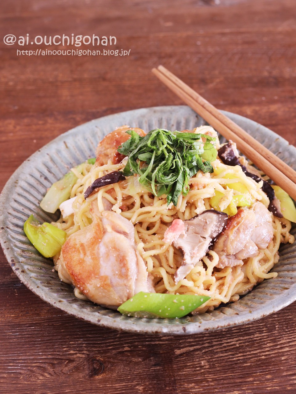 レシピ 下味冷凍でラクラク ネギ塩めんたい焼きそば 焼きそば 鶏肉 冷凍保存 作り置き 明太子 あいのおうちごはん Powered By ライブドアブログ レシピ 下味冷凍でラクラク ネギ塩めんたい焼きそば 焼きそば 鶏肉 冷凍保存 作り置き 明太子 あいのおうちごはん Powered By ライブドアブログ