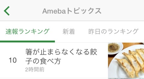 {2CA4E644-027D-43E8-BC18-B7BCC6716F5A:01}