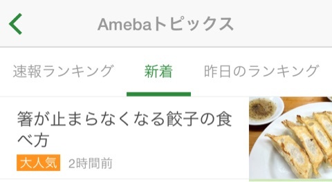 {0CAEC45E-2167-4ADB-B724-69E108FE8022:01}