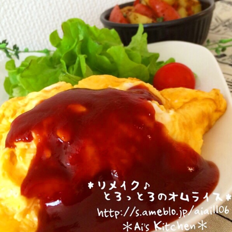 酢飯リメイク♡ふわとろオムライス♡