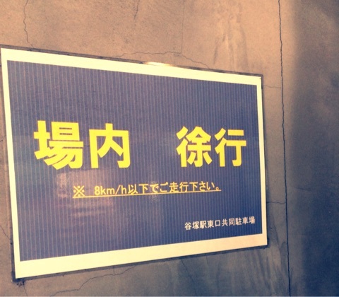 {139410C4-42B8-483E-B4BD-59599A85C231:01}