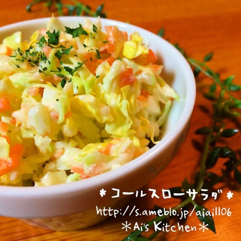 ペコ友お花見会♡ケンタッキーにもまけない!コールスロー♡