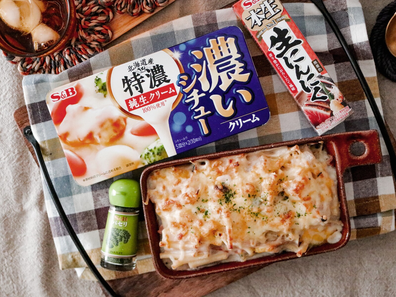 S B 濃いシチューで作る 大根とマカロニの和風グラタン Pr あいのおうちごはん Powered By ライブドアブログ S B 濃いシチューで作る 大根とマカロニの和風グラタン Pr あいのおうちごはん Powered By ライブドアブログ