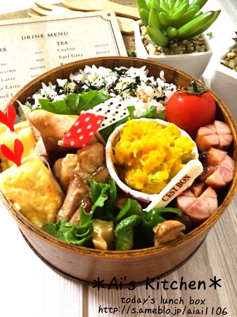 {C0559C43-C061-4194-B768-5133D7A9D76B:01}