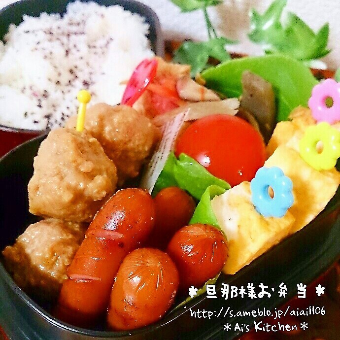 2015年お弁当はじめ♡旦那様お弁当♡