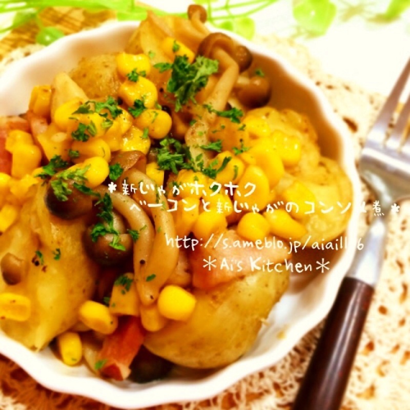 新じゃがホクホク♡ベーコンとじゃがいものコンソメ煮♡