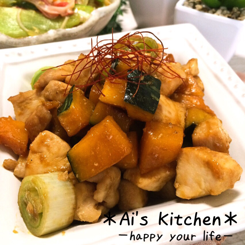 鶏むね肉でヘルシー 節約 鶏肉とかぼちゃの中華炒め あいのおうちごはん Powered By ライブドアブログ 鶏むね肉でヘルシー 節約 鶏肉とかぼちゃの中華炒め あいのおうちごはん Powered By ライブドアブログ
