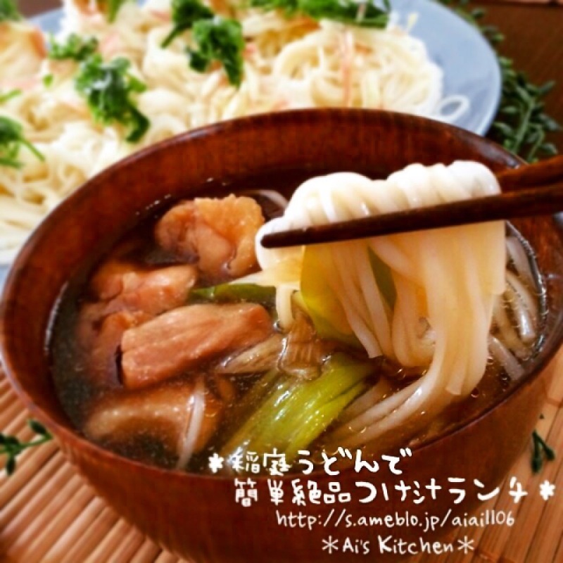 食べ過ぎ注意♡ひと手間つけ汁で絶品稲庭うどんランチ♡