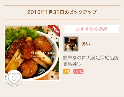 {0C1E0743-F3F3-45EE-AF49-9D3C92DF7D50:01}