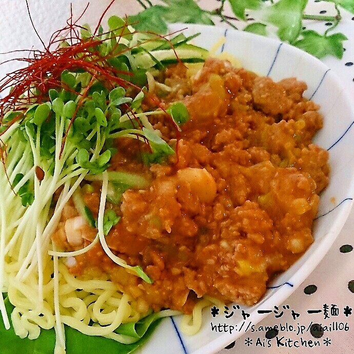パパっと簡単♡ジャージャー麺♡