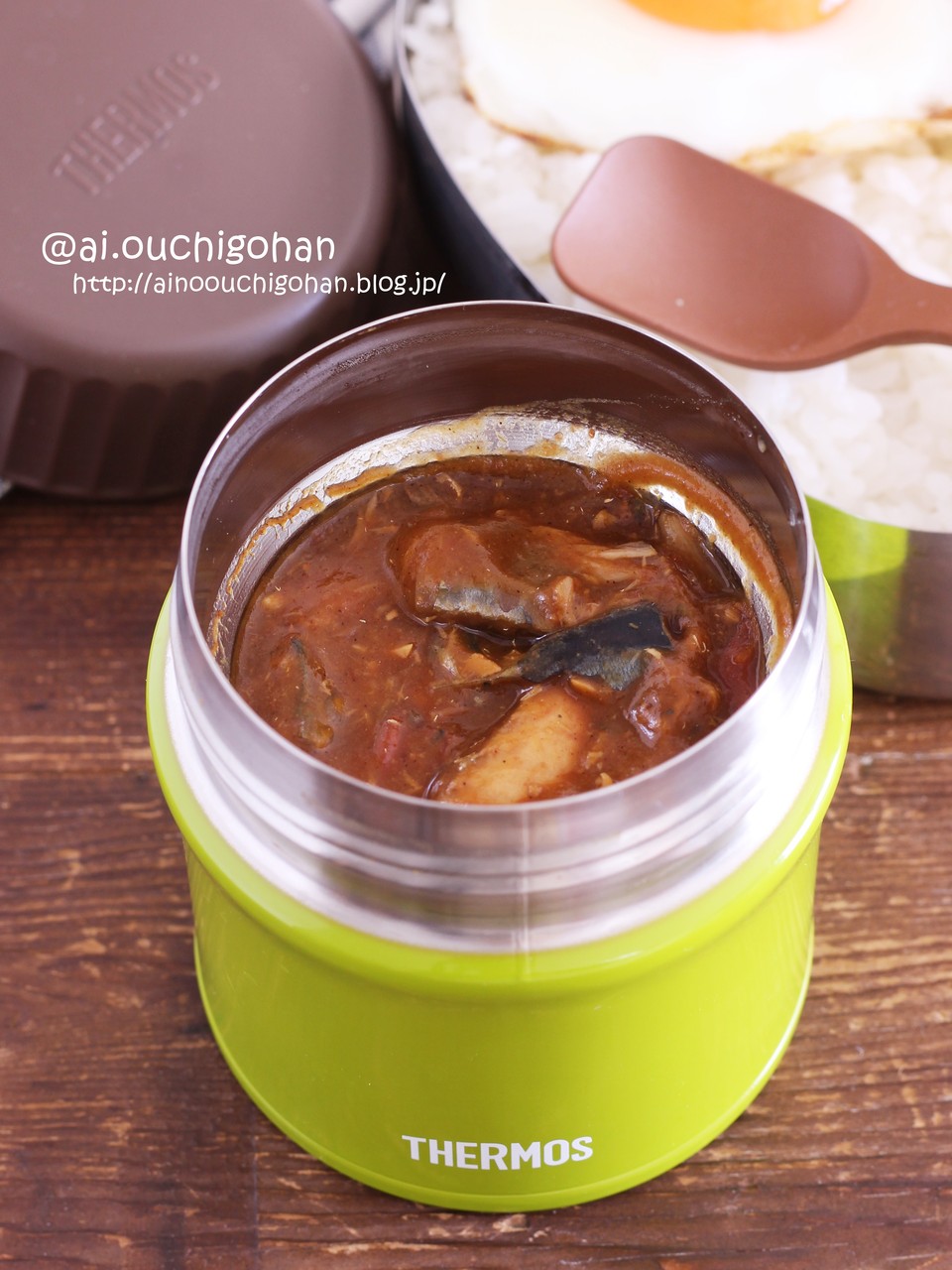 レシピ サバ缶で準備は10分 超簡単サバトマトカレー弁当 スープジャー カレー サバ缶 お弁当 トマト あいのおうちごはん Powered By ライブドアブログ