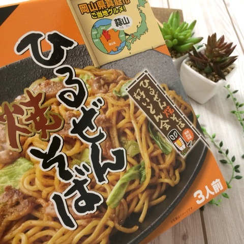 {F1BE83A7-E017-48AB-9906-A2CD8D9514F4:01}