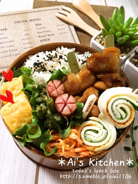 {48C8E4EA-C84B-4299-9661-14672051A9E9:01}