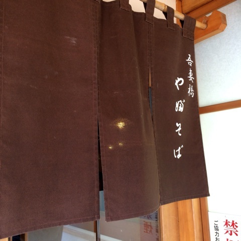 {EABA94EE-1F71-4275-9216-5483D86CD3FD:01}