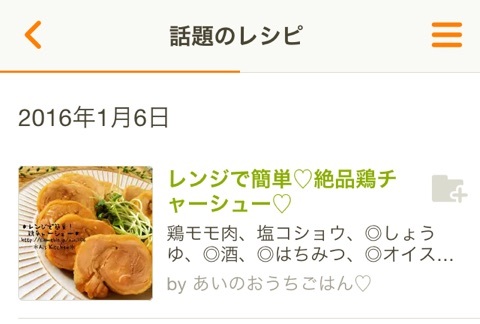 {63C6986E-C315-4B4D-B2AA-5D28EB6B632E:01}