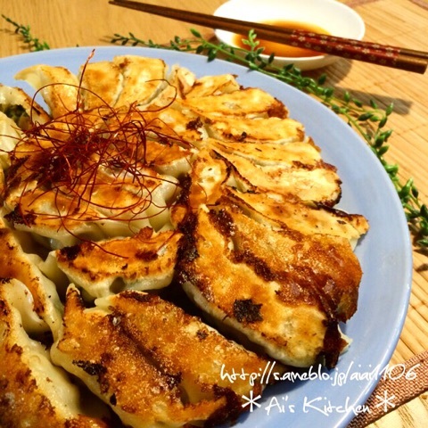 {C6CA5088-9001-4A33-996E-8413761E4E25:01}