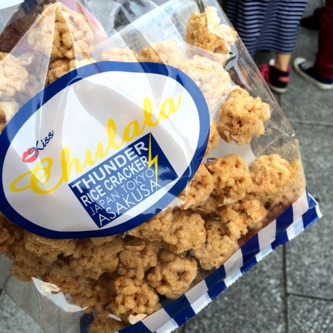 {A0EBAB90-1D81-4D4B-851C-6A7E21FC2CB8:01}