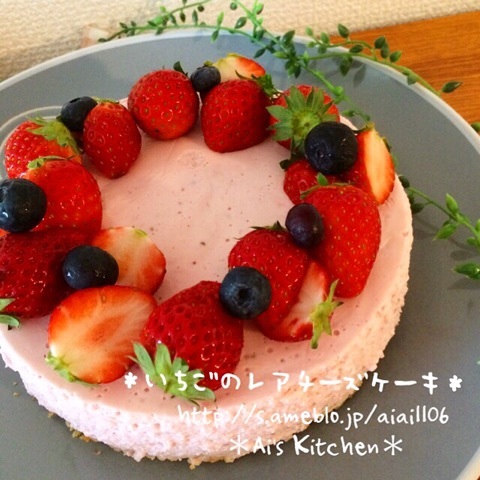 {44799ED4-3694-4440-A4B9-0F53559916DC:01}