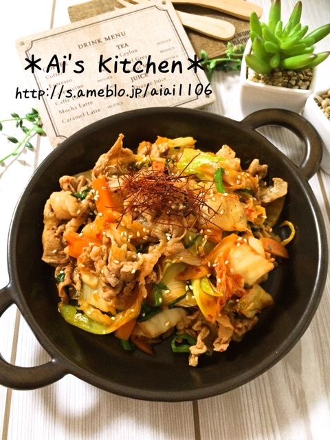 {8D270CF0-2410-43DB-AA5B-819E0D18BCDE:01}