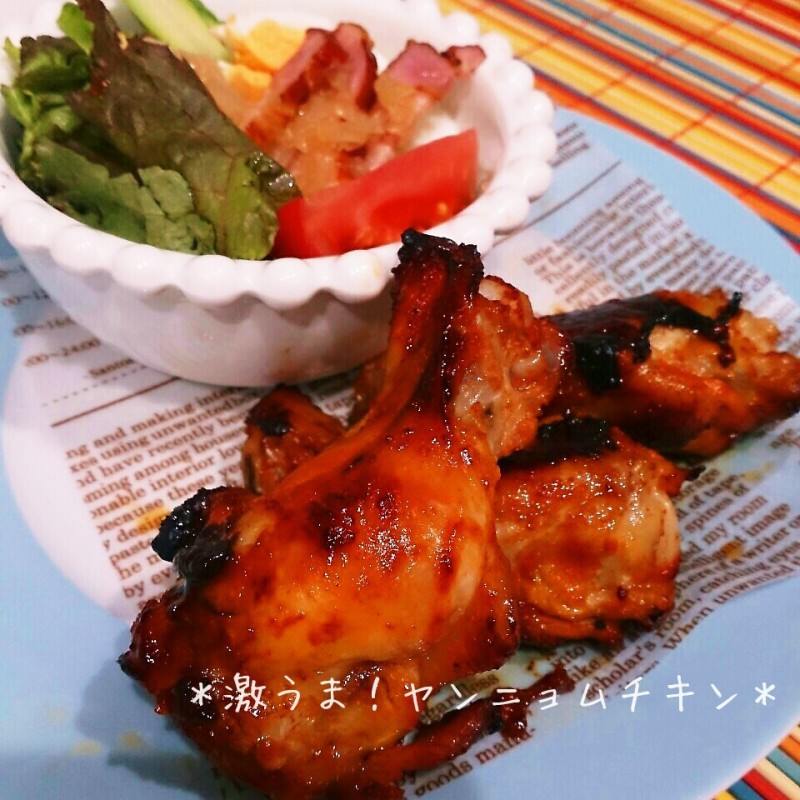 ビールください！激うま！ピリ辛ヤンニョムチキンはじめました♪