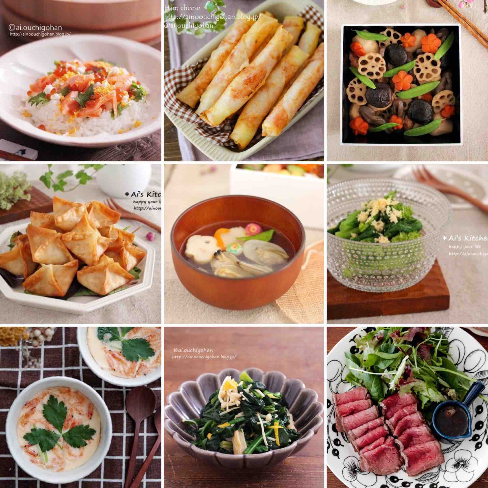 ひな祭りに作りたいズボラ美味しいレシピ 今から準備でもokの簡単レシピ9選 あいのおうちごはん Powered By ライブドアブログ ひな祭りに作りたいズボラ美味しいレシピ 今から準備でもokの簡単レシピ9選 あいのおうちごはん Powered By ライブドアブログ