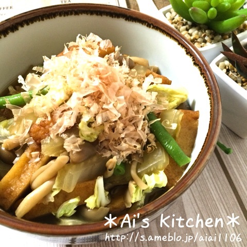 {3FE2B6AE-A326-4198-8297-9CC699D7ACBD:01}