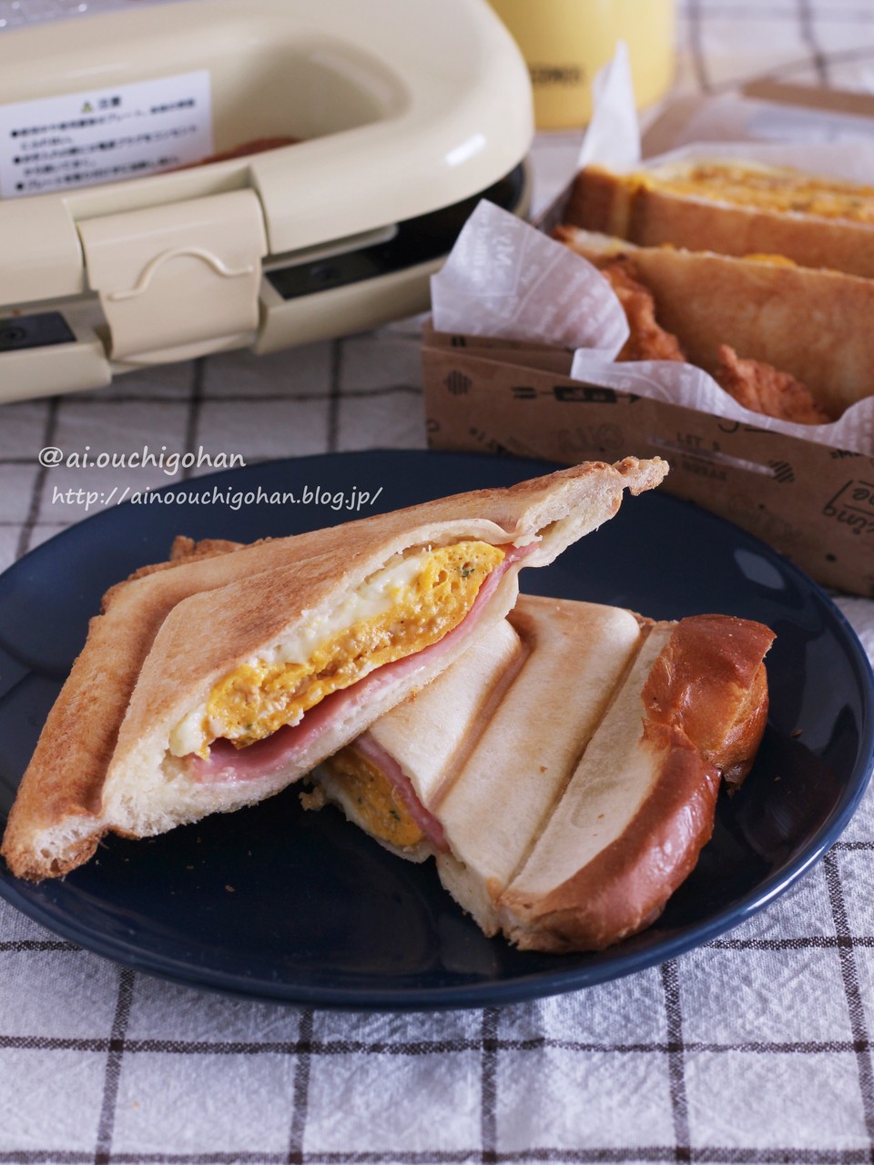 残り物で作る厚焼き玉子のホットサンドで今日も楽ちん弁当 あいのおうちごはん Powered By ライブドアブログ